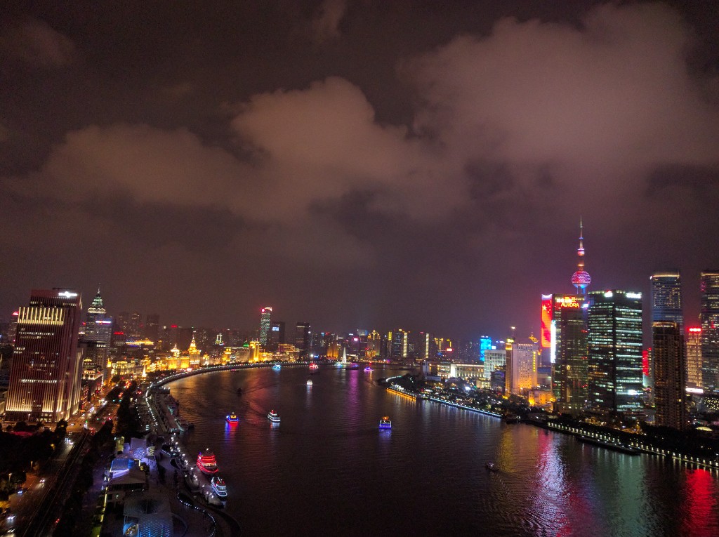 The Huangpu River and Shanghai skyline at night